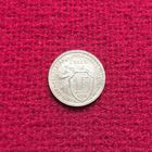 15 копеек 1932 г.