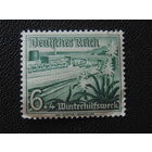 Германия. Рейх. 1937 г. Зимняя помощь. Флот.