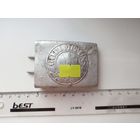 Немецкая пряга пряжка бляха ремня Вермахта времен Третьего рейха Gott mit uns (С нами Бог)