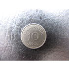 Дания. 10 эре.1958. С 20 копеек. Распродажа коллекции. Смотрите другие лоты.