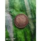 Рубль 1796 года