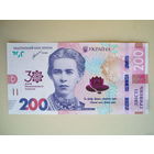 200 гривен 2021 UNC Украина 30 лет независимости