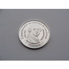 Бенин. 2500 франков 2007 год  X#E1 "Освобождение от рабства."  Тираж: 850 шт  UNUSUAL