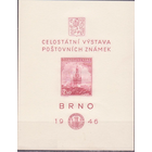 Архитектура Замок История Филвыставка 1946 Чехословакия Блок б/з **\13