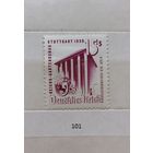 Марки. Германия. Рейх. 1939 год.