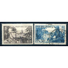 Франция - 1940г. - для солдат - 2 марки - полная серия, MH, гашёная [Mi 464-465]. #2-Fr-59-A-2