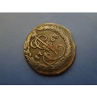 ДЕНГА 1768 ЕМ КРАСИВАЯ!!!