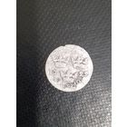 1 эре 1722 год