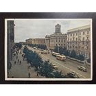 Минск Проспект Сталина 1960-е подписанная открытка СССР