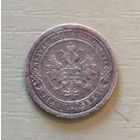 Россия 1 копейка 1895 г., Y# 9