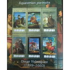 Серия блоков ДЕВУШКИ ИСКУССТВО КАРТИНЫ НЮ MNH