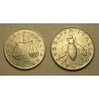 Италия, 1+2 Лиры 1954