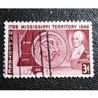 Марка США 1948 год 100 лет штату Миссиссиппи