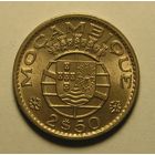 Порт. Мозамбик 2,5 Эск. 1973