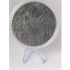 1 рубль из серии Беларускія народныя казкі ( Лёгкі хлеб ) лёгкий хлеб новинка