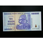 Зимбабве 10 000 000 000 (10 миллиардов) долларов 2008г. UNC.