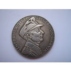 10.06.1940. В честь сражения с Англией. Реплика.