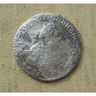 15 копеек 176?