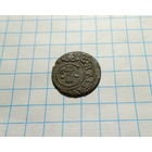 Фальшивый рижский солид Кристины 1660 г. Сучава