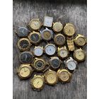 Часы Вымпел ( Лот с рубля )