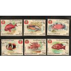 Йемен(Королевство)-1967(Мих.397-402) , **  , Морская  Фауна , Рыбы(полная серия)