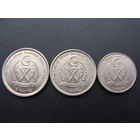 Западная Сахара. Набор 3 монеты 1, 2, 5 песет -1992 год KM#14 KM#15 KM#16 "Верблюд, Бедуин, Герб"