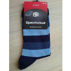 Мужские Носки - "CLASSIC" - "Брестские".