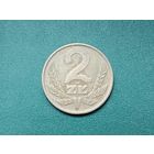 2 злотых Польша.