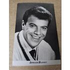 Актер Вячеслав Шалевич