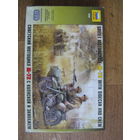 Сборная модель 1-35-4