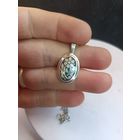 С рубля без мц. кулон на цепочке. рЗвезда 875пр. ЧСЧ. кулон 2.5см.