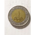 Египет 1 фунт 2008