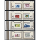 Заир. 1980 год марки на марках   MNH