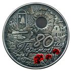 Без МЦ. 80 лет Победы советского народа в Великой Отечественной войне, 1 рубль 2025, медно-никель.