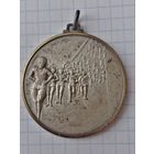 Бельгийская старинная спортивная медаль LYCEE DE WAHA