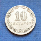 Аргентина 10 сентаво (центаво) 1937