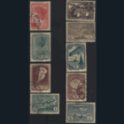 Заг. 538/46. 1938. Авиационный спорт. ГаШ.