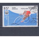 [222] Конго 1975. Спорт.Летние Олимпийские игры.Велоспорт.Велосипед. Гашеная марка.