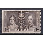 29.BrKS. Великобритания. Колонии.  Аден. Коронация Георга VI и Елизаветы. 1937 г. 1a. Mi.#13.