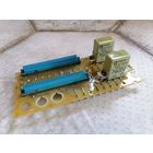 Реле Рэн 34 плата