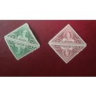 Новая Зеландия**  Принцессы Маргарет и Елизавета полные серии тет-беш