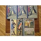 Виконт де Бражелон. Александр Дюма. Перевод с французского И.Д. Гликмана. Художник Г. Кликушин. РЕТРО!!! =///