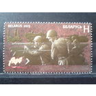 2019 Операция Багратион**