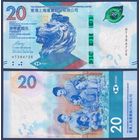 Гонконг, 20 долларов 2020 г., P-W218 (HSBC), UNC
