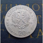 20 злотых 1976 Польша Марсель Новотко #12