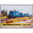 Международные перевозки.