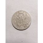 10 грош 1840