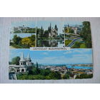 Венгрия. Будапешт; 1974, подписана, п/п, марка.