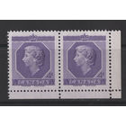 Канада 1953 ** Коронация, сцепка 2 марки, угол