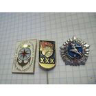 Три значка/1 с рубля!